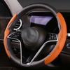 Car Universal Silicone Steering Wheel Cover Texture Soft Steering Wheel Booster Cover Auto Decoration DIY