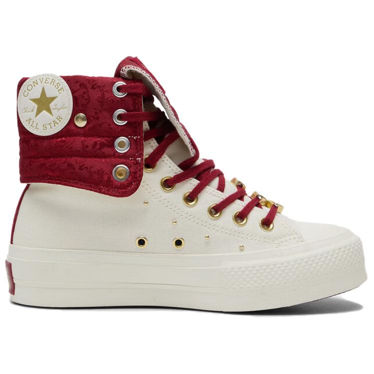 Converse Chuck Taylor All Star Удобные Универсальные Высокие Кеды из Канваса Женские кроссовки Молочно-белые A19074C