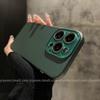 Применимо к iPhone 15 чехол для мобильного телефона с узором из кожи личи Apple 14promax кристальная линза 13 простой однотонный защита