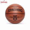 SPALDING Баскетбольный мяч размера 7
