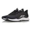 Li-Ning Li Ning Star Speed Competition Cushioning Rebound Cushioning Rebound Low top Basketball Shoes Unisex Black ABAQ009-3