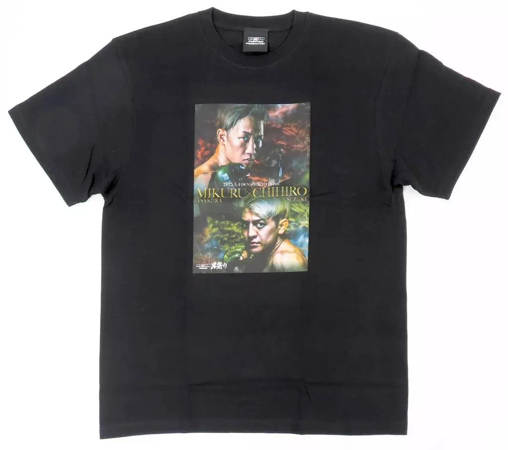 RIZIN Otokomatsuri Mikuru Asakura vs Chihiro Suzuki Black Cotton T T-Shirt XL