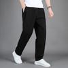 Plus Size M-6XL Men's Fashion Casual Pants Men's Solid Color Loose Straight Sports Overalls