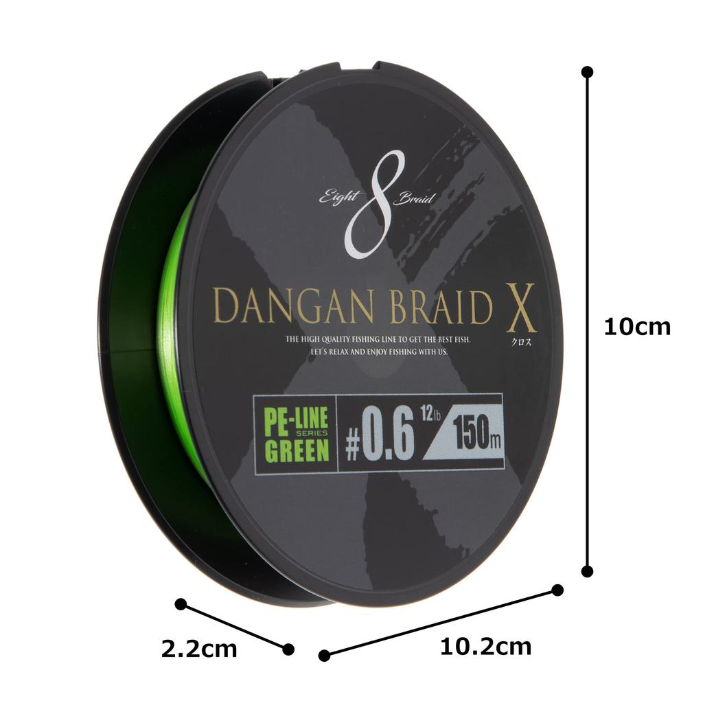 Major Craft Плетеный шнур PE Bullet DBX8-150/0.6GR