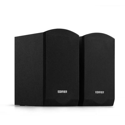 Edifier R206BT 2.1 Мультимедийная Bluetooth-колонка для компьютера Штепсель CN (адаптер в комплекте)