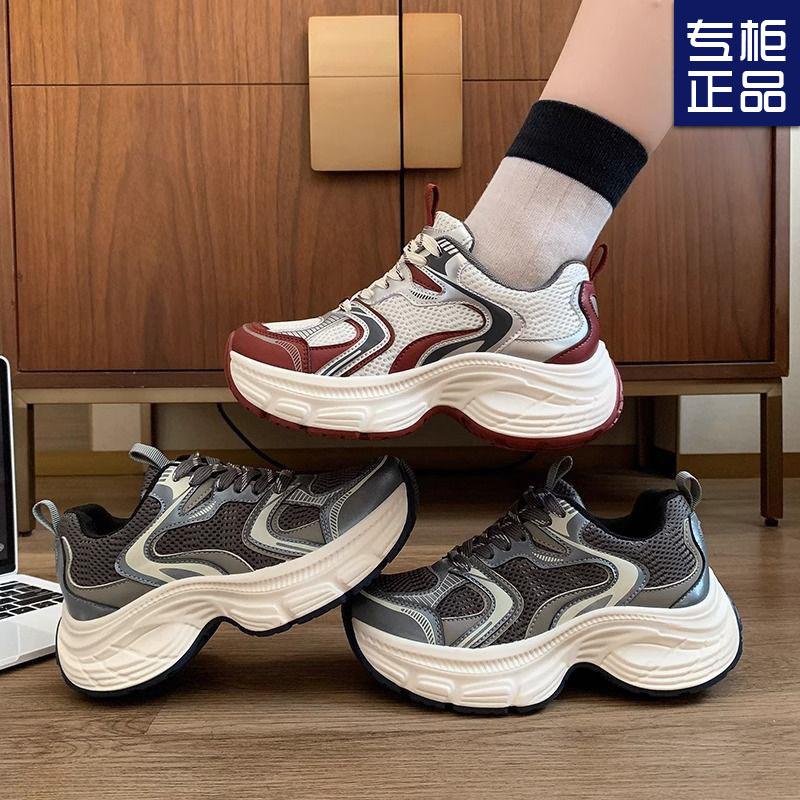 Платформенные кроссовки dad shoes ранняя осень повседневные женские туфли супермягкие увеличивающие рост спортивные туфли для альпинизма нескользящие и износостойкие