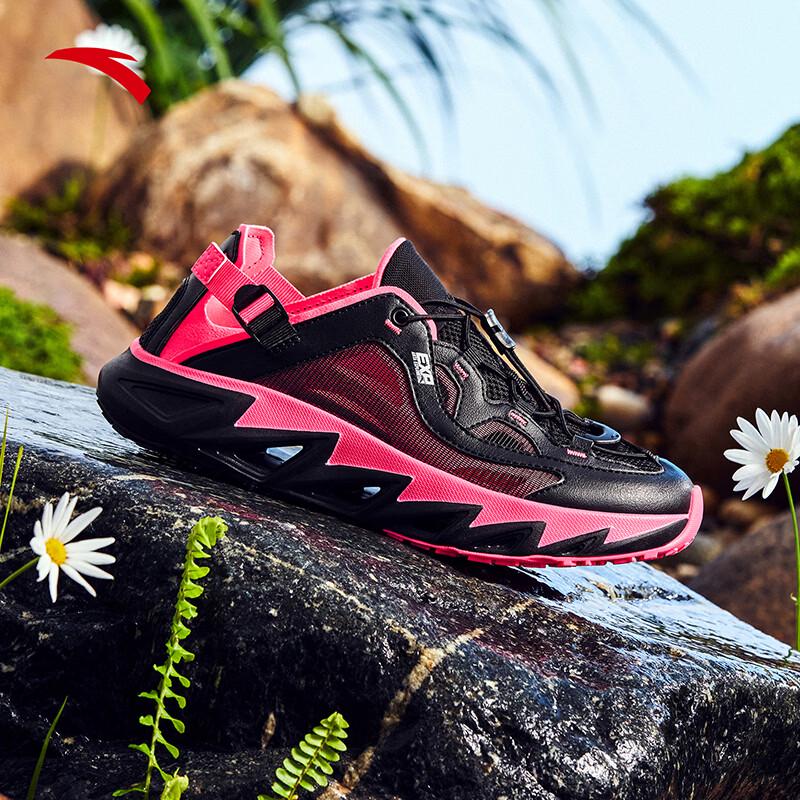 Anta Wuyi Outdoor Quick-Dry Trekking Sandals