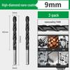 Nano Twist M35 Cobalt Straight Shank Drill Bit: Industrial-Grade with Large Capacity Spiral Flute for Fast Chip Removal