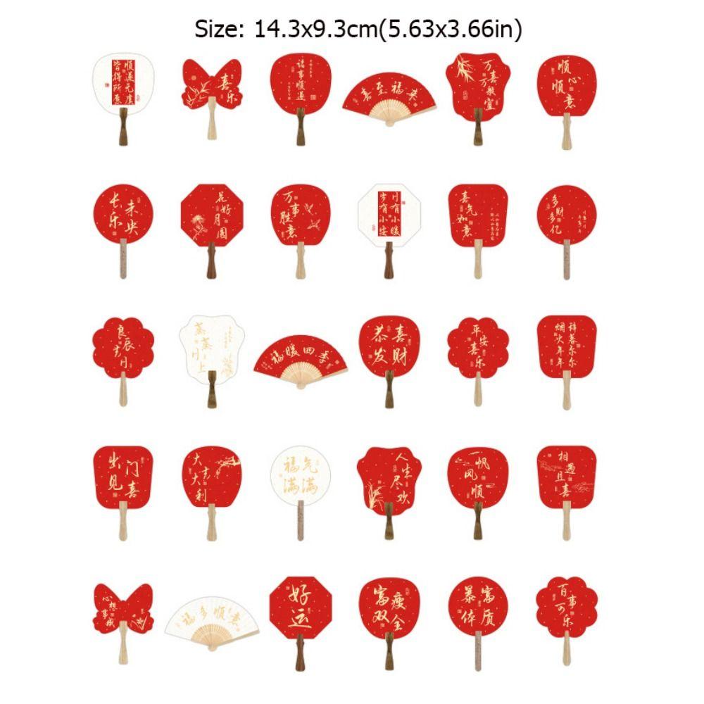 30PCS/SET Gold Stamping Spring Festival Decorative Card New Year's Gift Card  New Year Gift