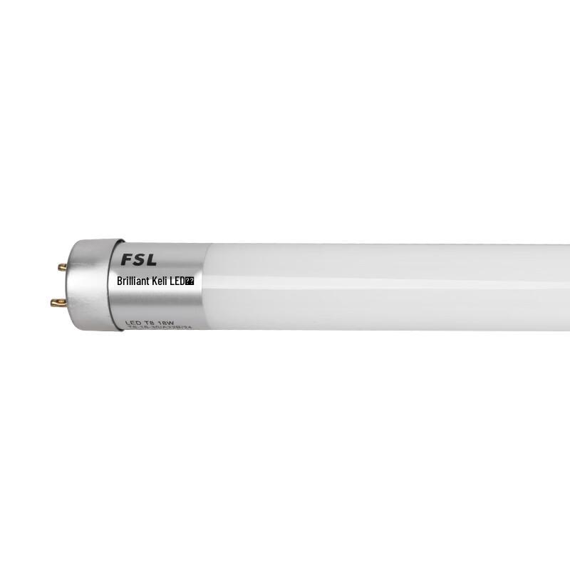 Светодиодная лампа FSL серии Xuanli T8