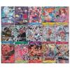 One Piece PSEC, SEC, PSR, Etc. Confirmed Original Pack