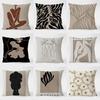 Ins Style Простая напечатанная декоративная наволочка для спальни, гостиной, квадратная подушка, наволочка