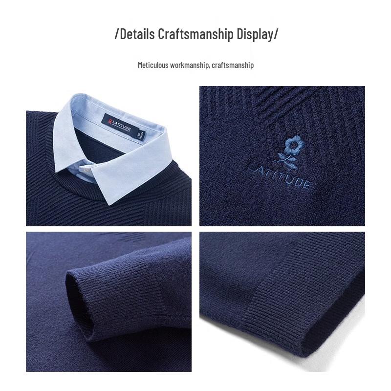 MONTAGUT Мужской трикотажный свитер поло с воротником, в стиле бизнес-кэжуал, из двух частей