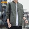 Men's Spring Autumn Casual Jacket