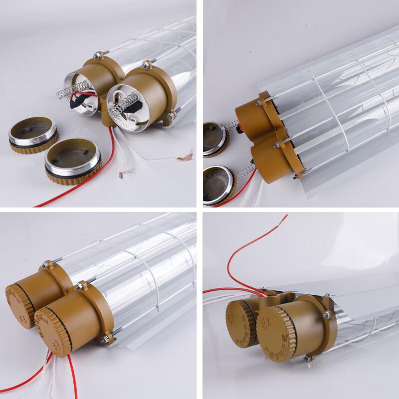 Светодиодная трубка Foshan Lighting IP66 взрывозащищенная T8