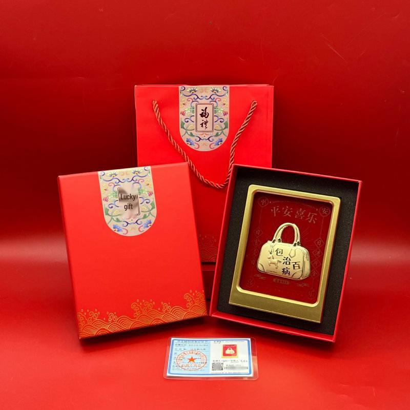 Eight Directions Wealth Gold Foil Ornament: Year of the Horse Business Gift for Immediate Prosperity and Fortune