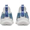 Nike Flex Runner 3 Anti Slip Wear Resistant Low Top Kids' Running Shoes White Sneakers FN1294-103