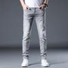 New Summer Jeans Slim Soot Ash Feet Stretch Casual Long Pants for Men