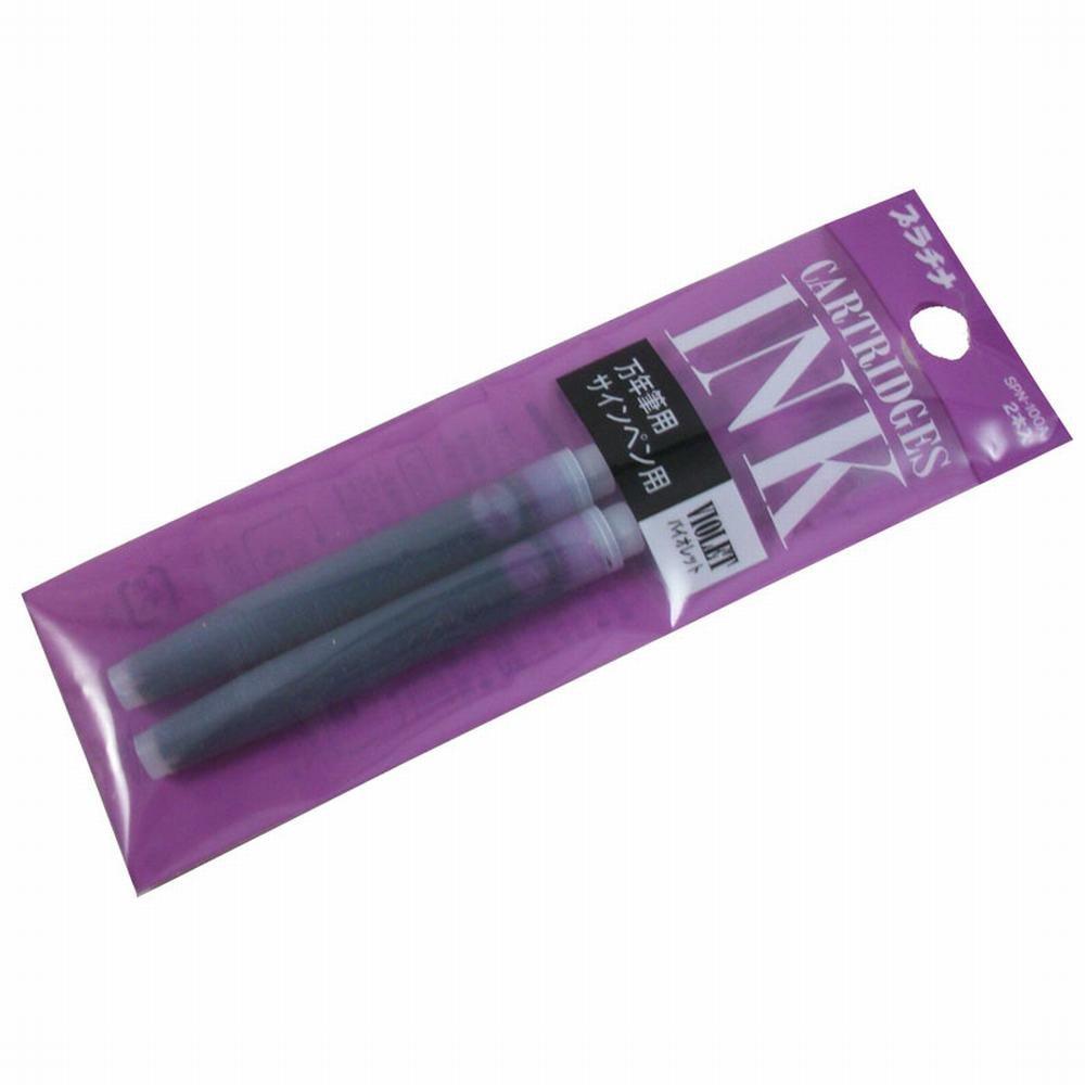 Platinum Cartridge for Fountain Pens and 4280289 Ink, 2-pack, Felt-Tip Pens, Violet,