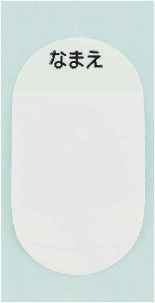 Skater Бутылка для воды 580 мл Super Mario 23 Direct Drinking нержавеющая сталь спортивная бутылка SDC6N-A