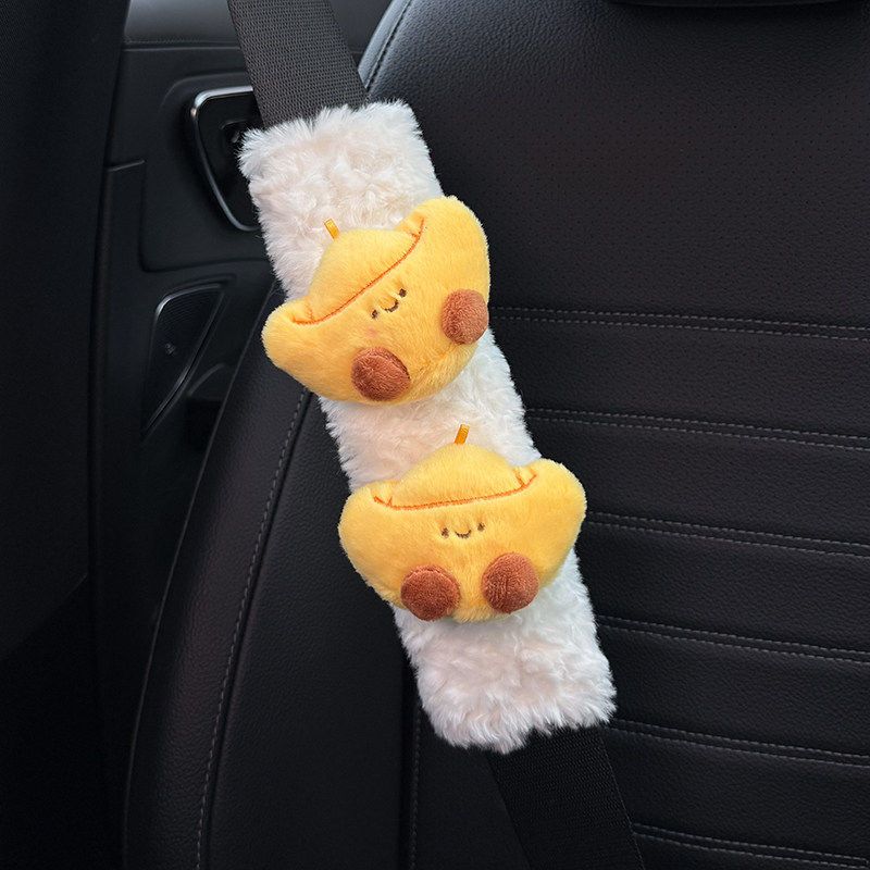 Get Rich Quickly Car Seatbelt Shoulder Pad Decoration, Anti-Wear Clothing, Cute and High-End Feel, Creative for Women, a Pair for Couples