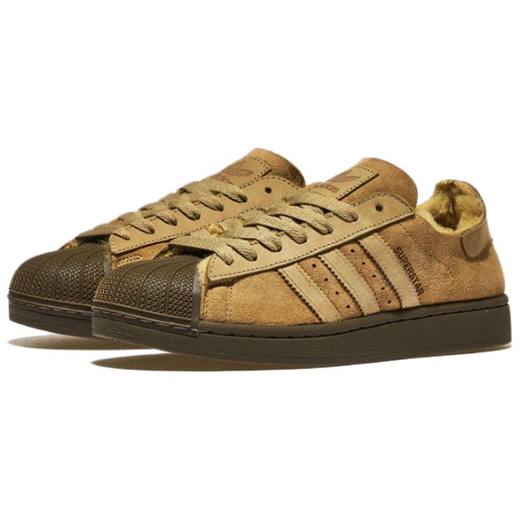 adidas Originals Superstar 2 Удобная посадка Теплые скейт-ботинки Женские кроссовки Картонно-желтые KI2969