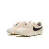 Nike Astro Grabber SP Bode Natural