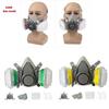 6200 Gas Mask 7-in-1/15-in-1 Reusable Half Face Mask with Filter, Suitable for Painting, Welding, Woodworking, and Organic Vapor