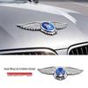 BYD Yuan Pro Новая Энергия ПЛЮС Электромобиль Передняя эмблема Накладки на крылья капота Наклейка