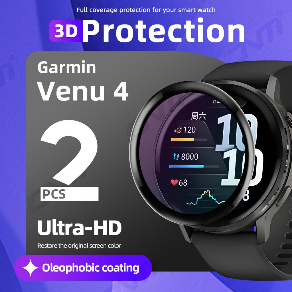Защитная 3D-пленка для Garmin Venu 4 45 мм 41 мм, Защитное стекло для экрана, Полное покрытие, Защита от царапин для аксессуаров Venu4 (Не стекло)