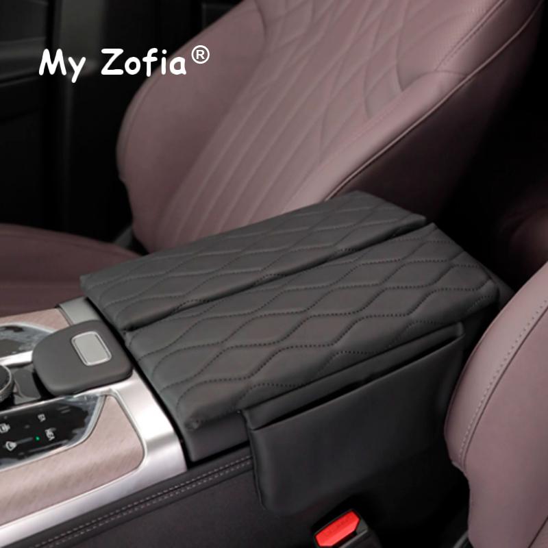 For Chery Jaecoo J8 2024 2025 2026 Storage Style Car Armrest Box Pad Leather Pad Auto Center Console Armrest Protective Cushion