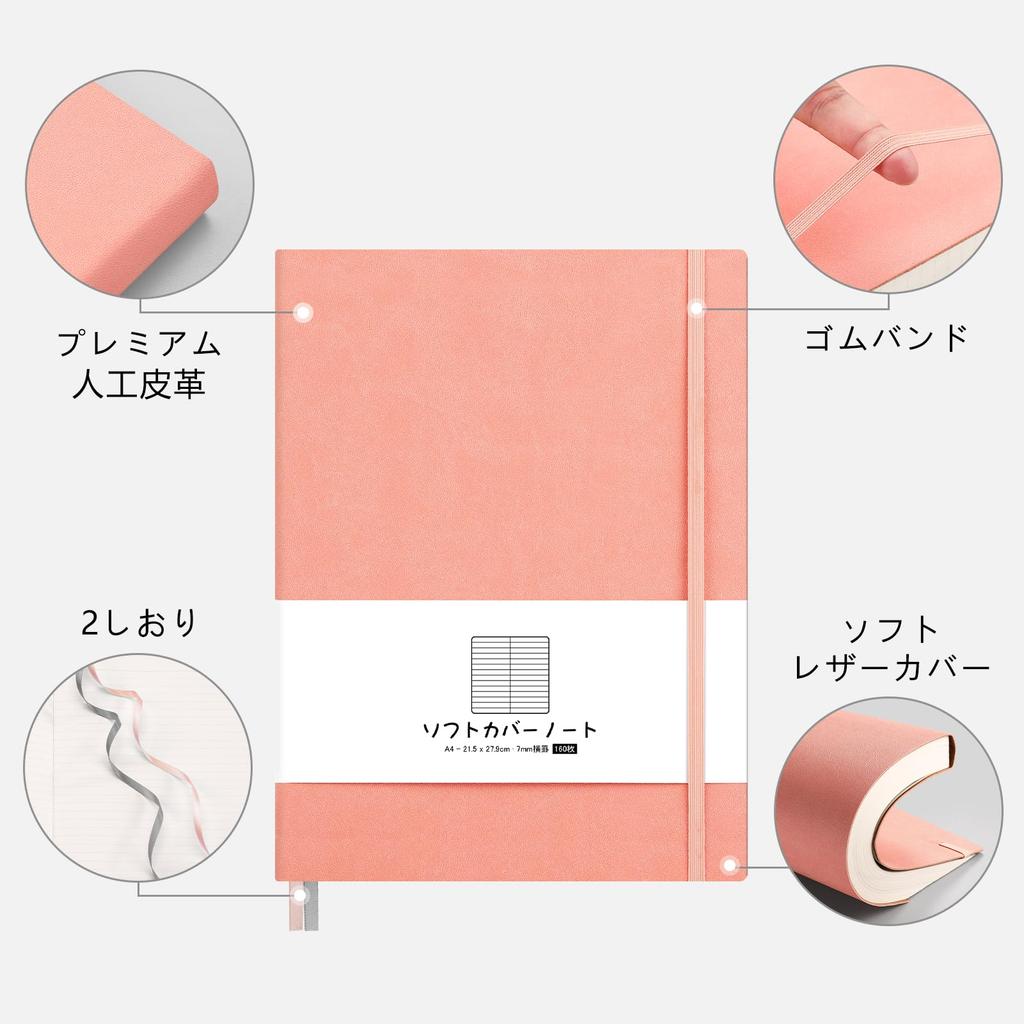 AHGXG Толстый А4 Горизонтальная линейка А 160 Ш x Идеально подходит для или как розовая записная книжка, (7 мм Правило), Листы, Мягкая обложка, Размер 21,5 см 27,9 см В, Колледж, Работа,