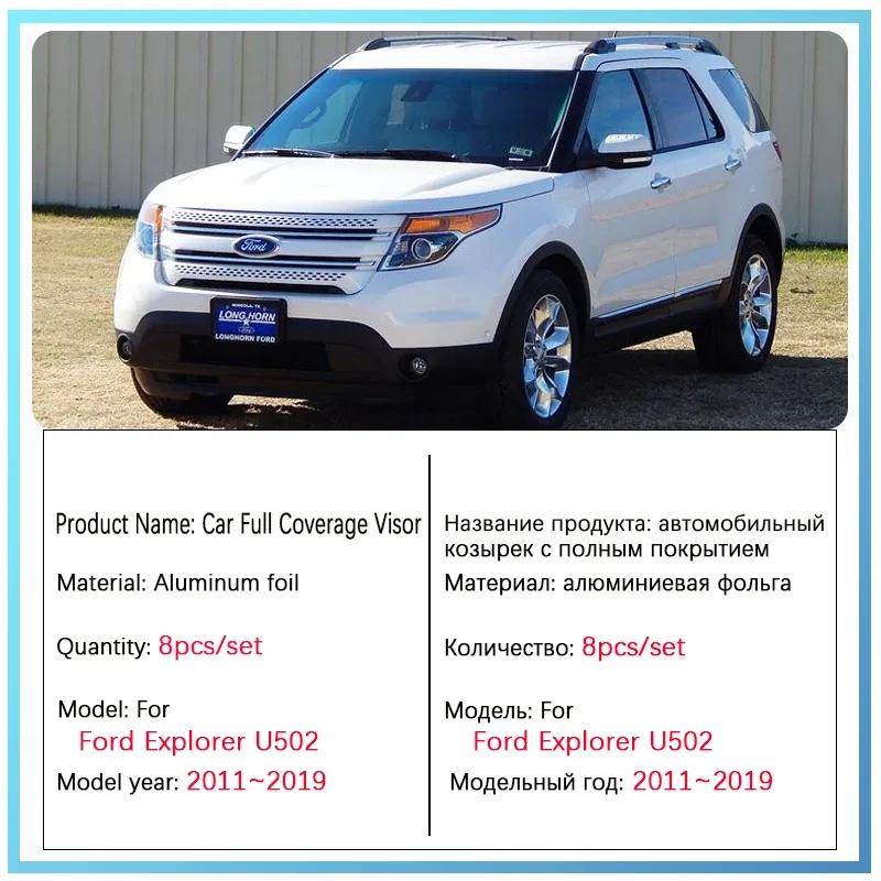 Полные солнцезащитные козырьки для Ford Explorer U502 MK5 2011~ Классический полный козырек-сетка на лобовое стекло Потертые автомобильные аксессуары