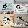 Wall Sticker Cartoon Style Removable Self Adhesive PVC Cute Woman Chef Pattern Kitchen Lettering Wall Decal Home Decor
