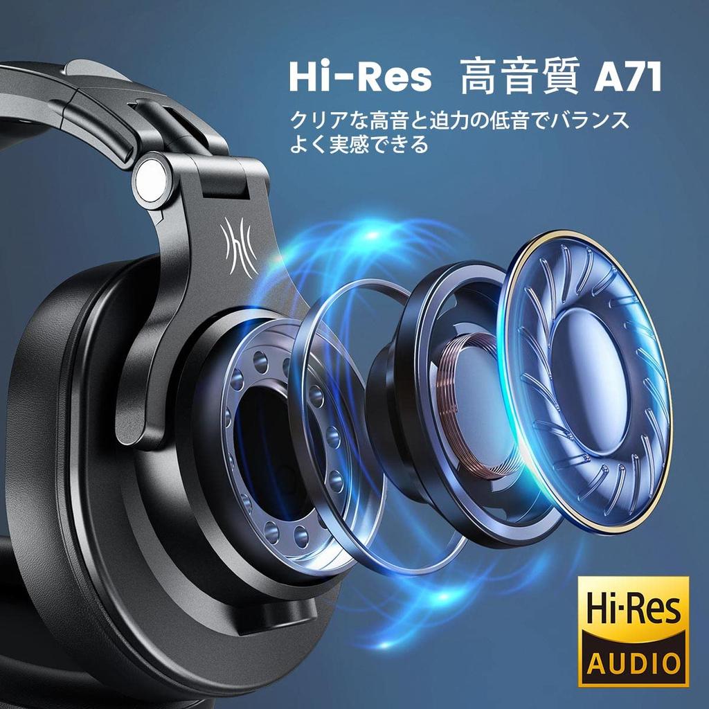 OneOdio A71 Headphones Wired 40mm Driver Monitor Headphones Over Ear Jack Sealed Instrument Practice Mixing Music Movie Watching Mobile Phone PC 6.35