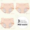 Mid Waist Pocket Physiological Panties Widened Side Leakage Prevention Women Panty Three Layers of Anti-leakage Lady Underwear Briefs