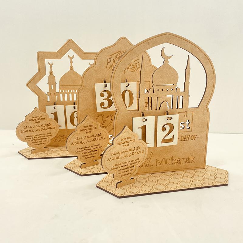 Ramadan Advent Calendar –Gift Eid Countdown & Home Decorations for Kids Family