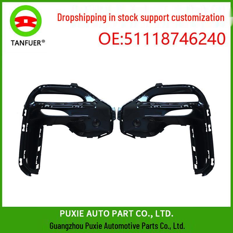 Окантовка противотуманной фары переднего бампера для BMW G05 (51118746239/51118746240)