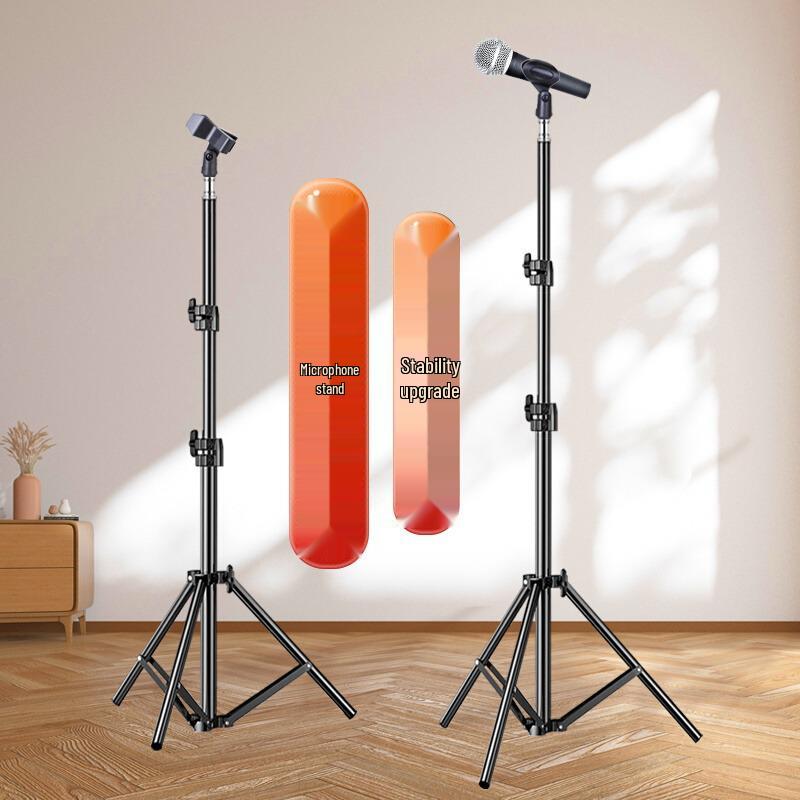 Регулируемая металлическая тренога микрофонная стойка для сцены и стриминга