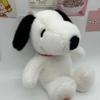 РАСПРОДАЖА В НАЛИЧИИ 30см Мультяшный Милый Плюшевый Игрушечный Подушка Snoopy Подушка для Спины Дивана Плюшевая Кукла Подарки Рождественский подарок