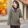 Xiao Fu Women's Fleece Lined Winter Parka