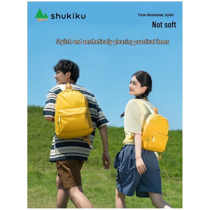 Легкий туристический рюкзак SHUKIKU