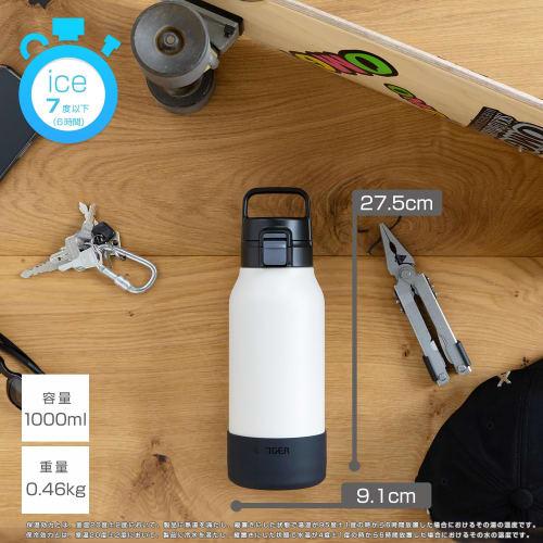Tiger Thermos Water Bottle, 1 Liter, One-Touch Vacuum Insulated Stainless Steel Bottle with Handle for Easy One-Hand Opening, Large Capacity, Suitable