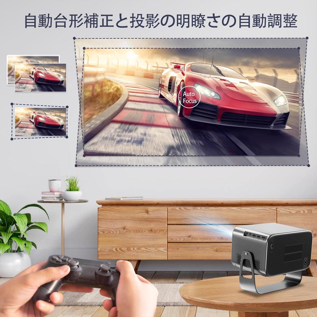 Вращение Android TV HIPPUS проектор потолочный проектор фокусировка трапецеидальное искажение 700ANSI рамка экрана и автоматическое препятствие WIFI 6 Bluetooth Совместимость с