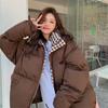 Winter Fashion Students Style  Thick Warm Coats And Jackets Patchwork Blue Parkas
