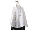 2026 Women's Floral Embroidery White Cotton Long-Sleeve Slimming Shirt