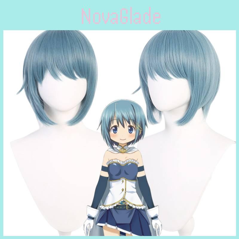 Vibrant And Realistic Puella Magi Madoka Magic Sayaka Miki Wig 13.8in Long