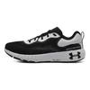 Under Armour Женские кроссовки Hovr Machina 2 Se 'Black White' 3024741-001