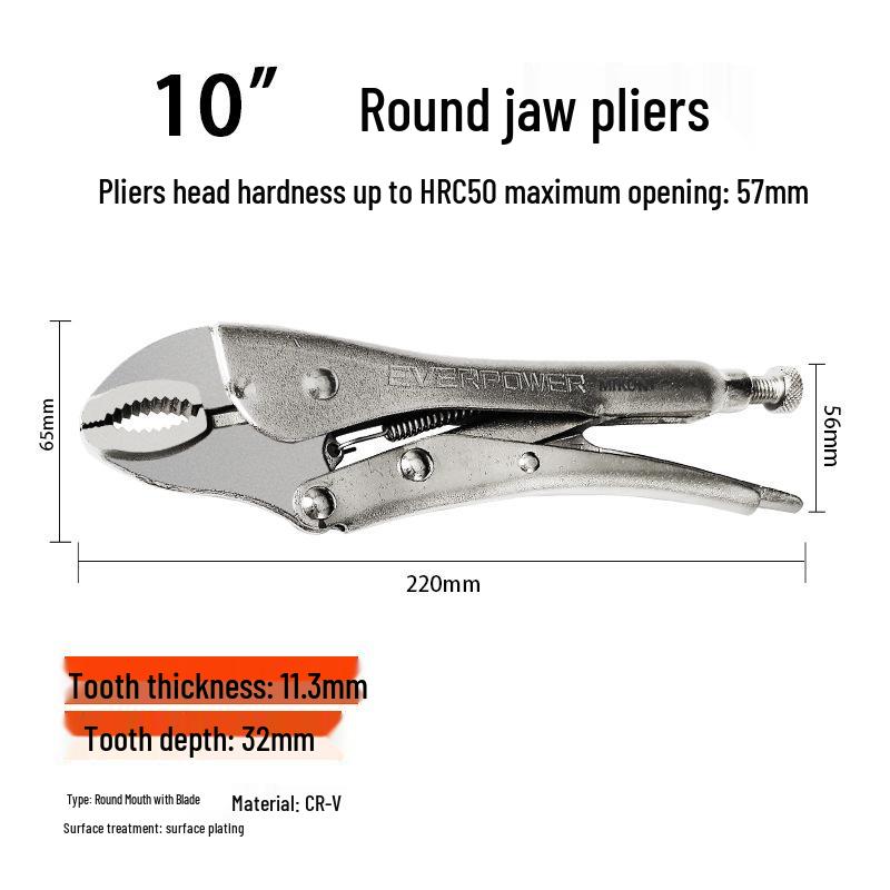 Многофункциональные складные клещи-зажимы C-типа с плоскими, круглыми и игольчатыми губками, автоматический быстрозажимной зажим.