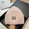 [Rabbit Fur] Min Thickened And Enlarged Double-Folded Edge Small Knitted Hat Winter Warm Plush Hat